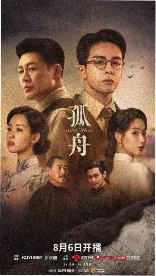 甜蜜惩罚2 特别篇